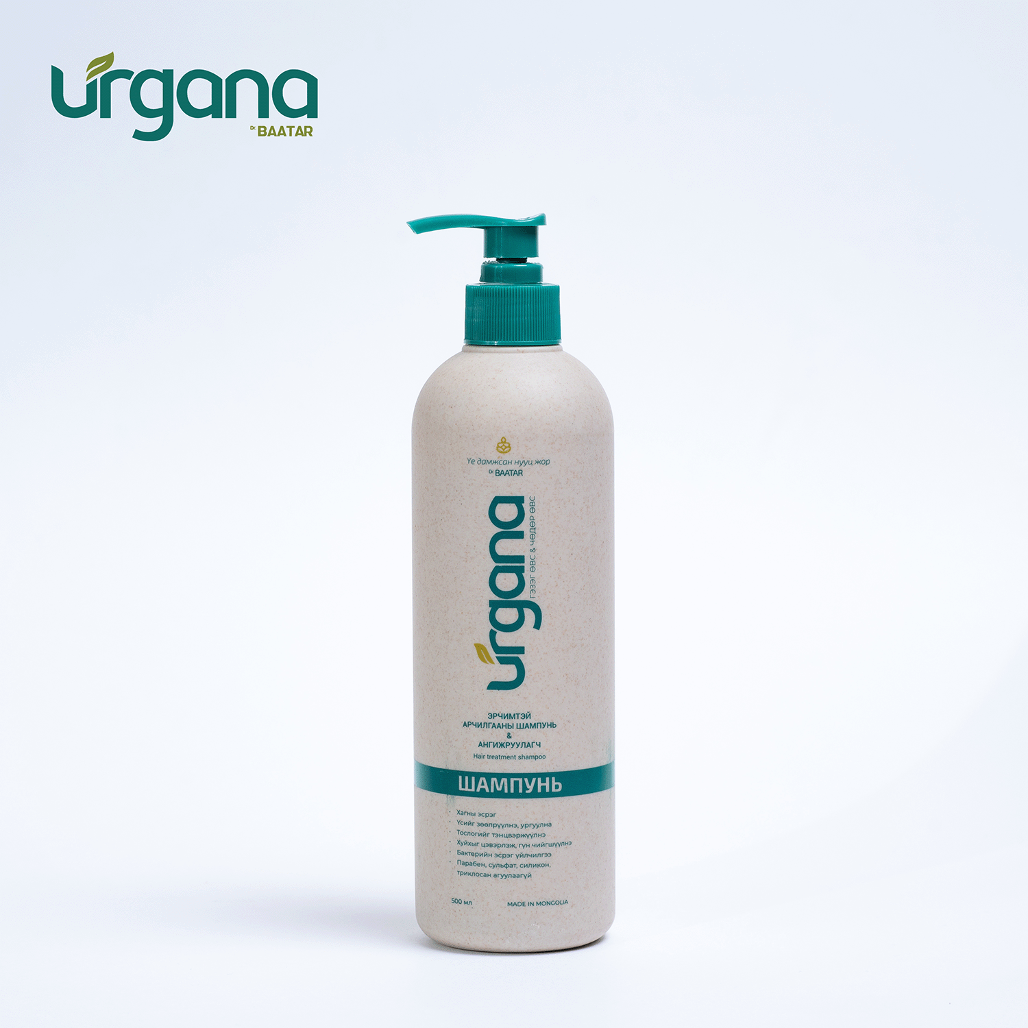 Ұзын аяқты әйелдер бейнеленген порно көру