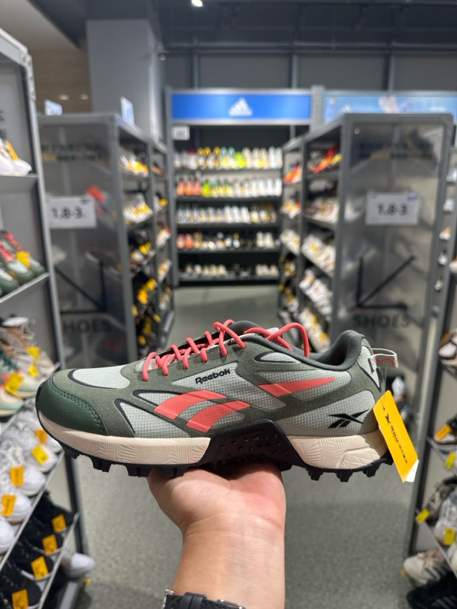 REEBOK Гутал