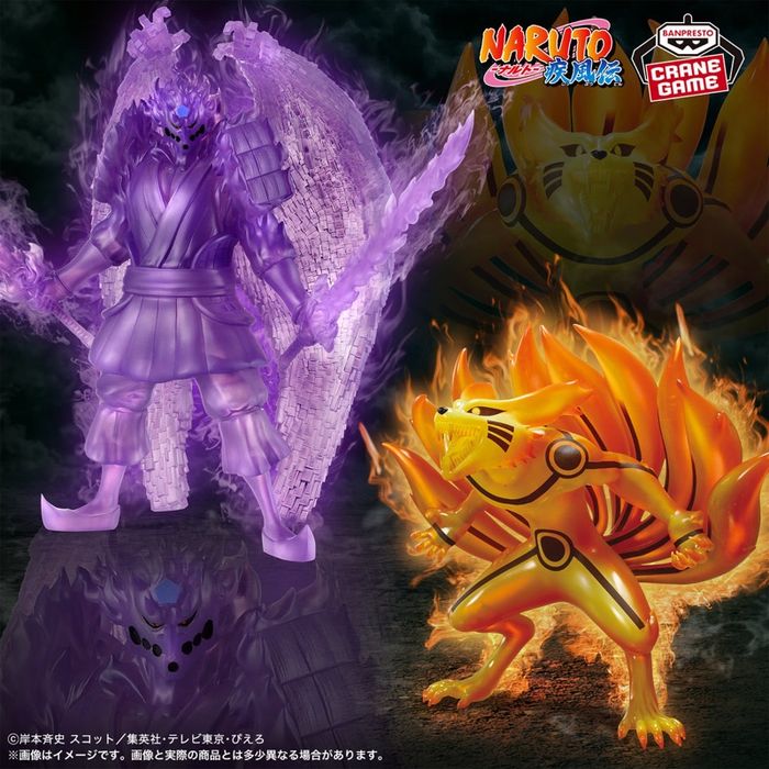 Shippuden Figure - Susanoo.     