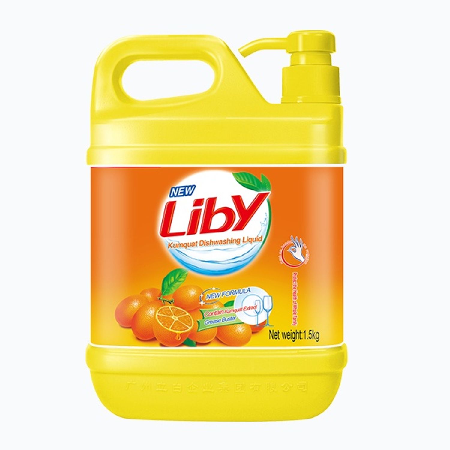 LIBY Кумкат жимстэй аяга таваг угаагч