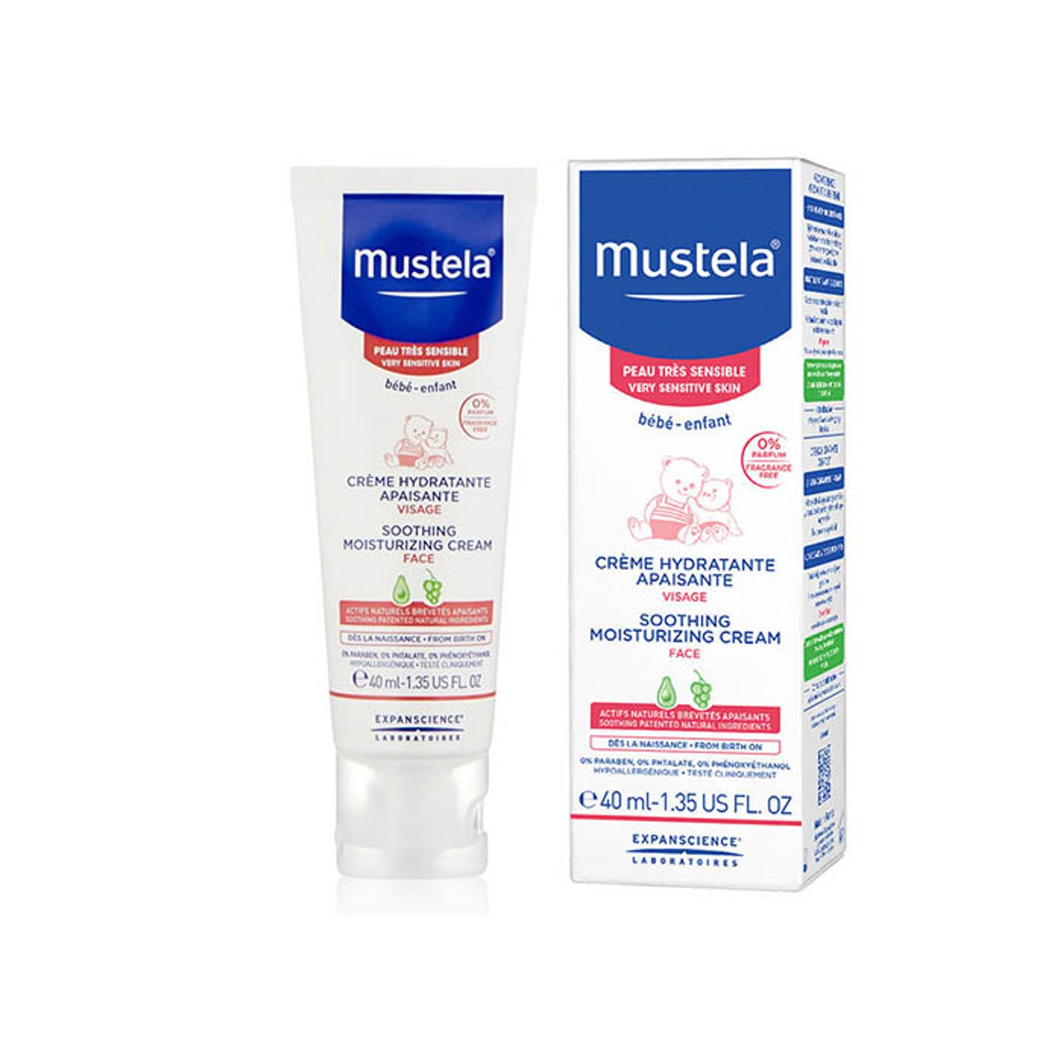 Тайвшруулж чийгшүүлэх нүүрний тос 40 мл \ Soothing moisturizing face ...