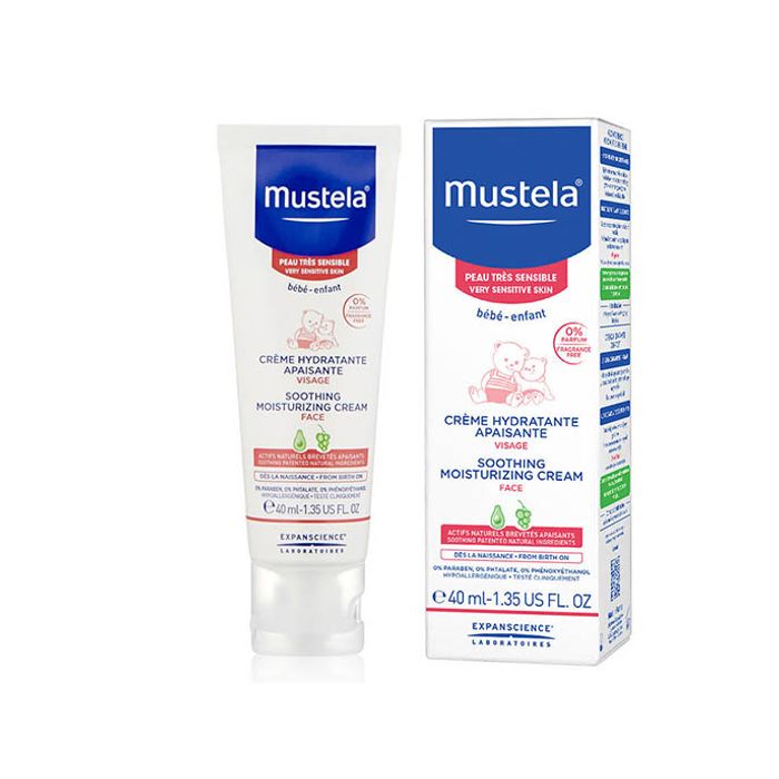 Тайвшруулж чийгшүүлэх нүүрний тос 40 мл \ Soothing moisturizing face ...