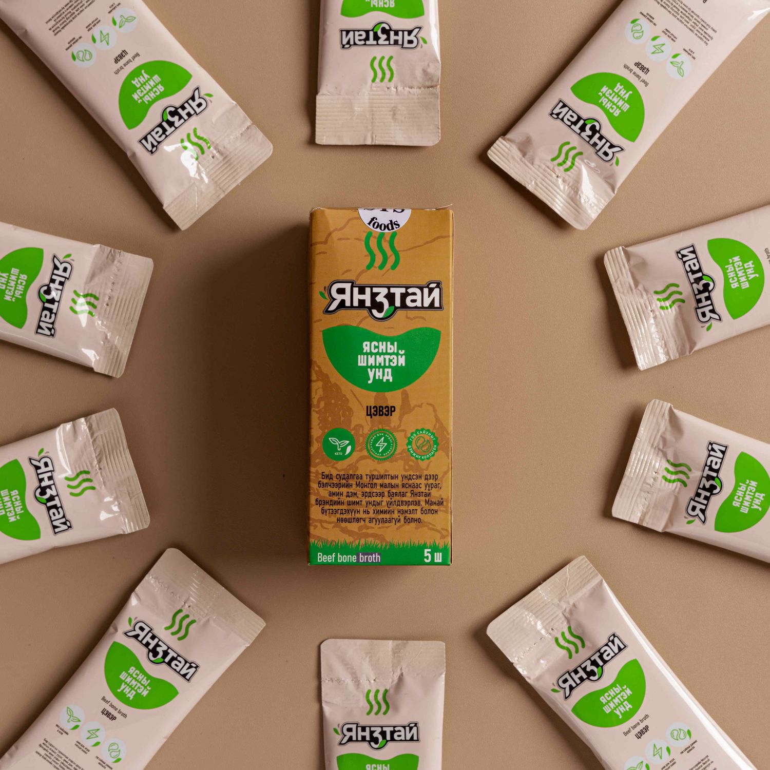 Янзтай брэндийн өтгөрүүлсэн цэвэр шимт унд 25мл /5ш/