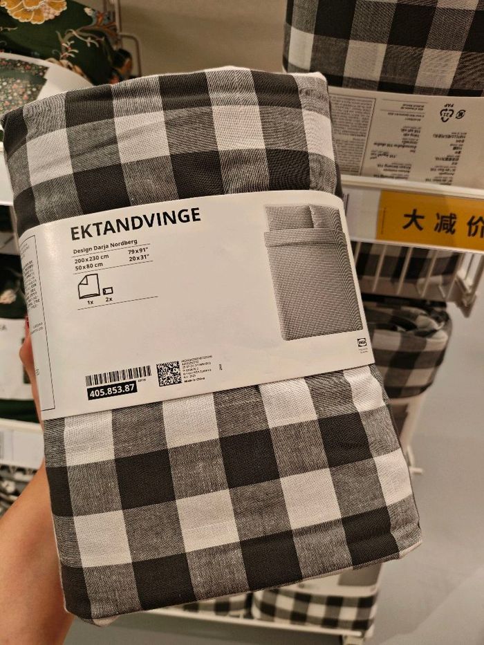2 хүн даавуу /Ikea/