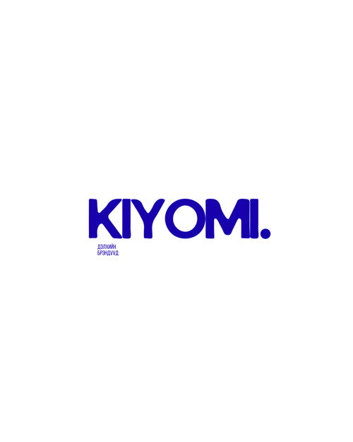 Your Company
