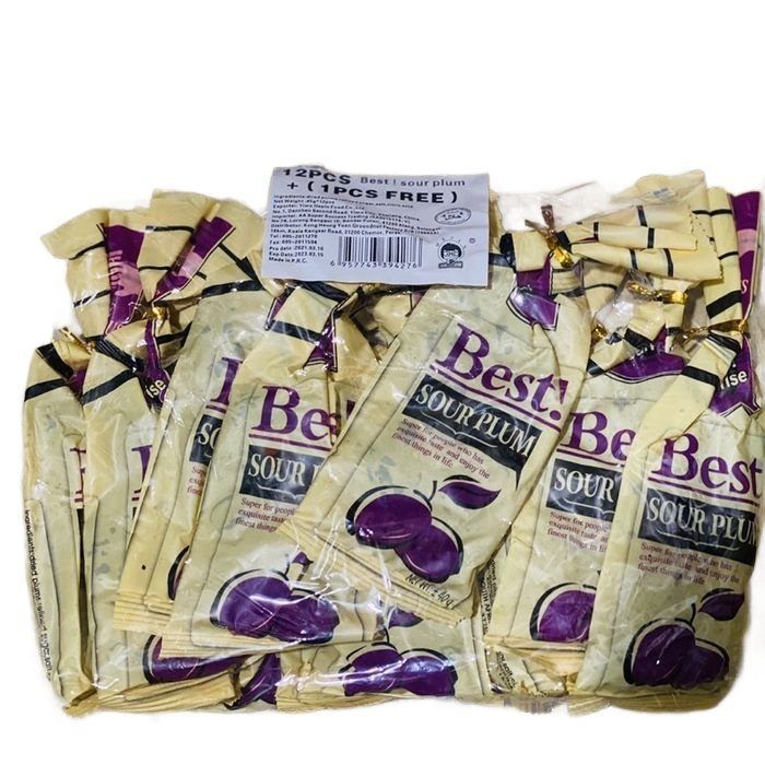 Жимс Best Sour хатаасан чавга 20ш 