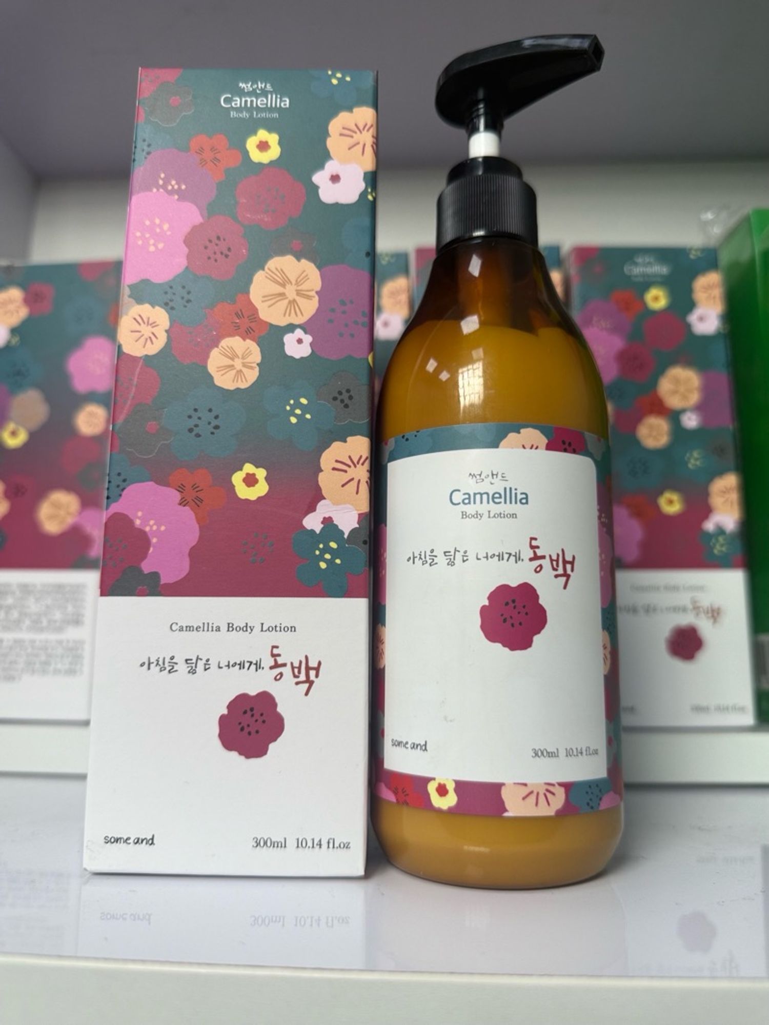 Камилла биеийн тос 