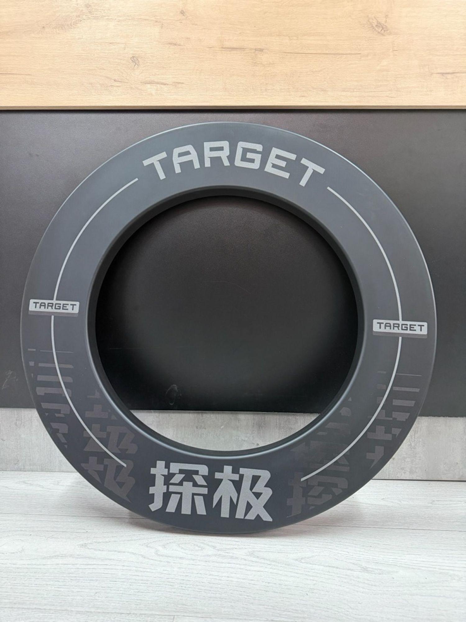TARGET CN PRINTED SURROUND BLACK 2026