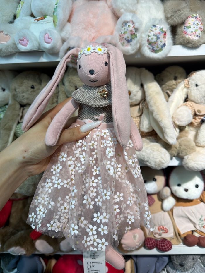 Чихмэл тоглоом