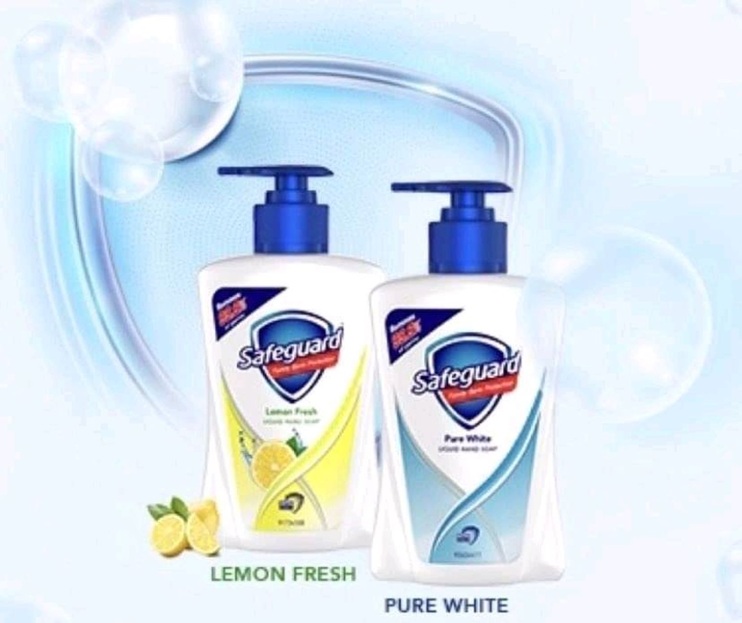 ГАРЫН ШИНГЭН САВАН SAFEGUARD 375ГР