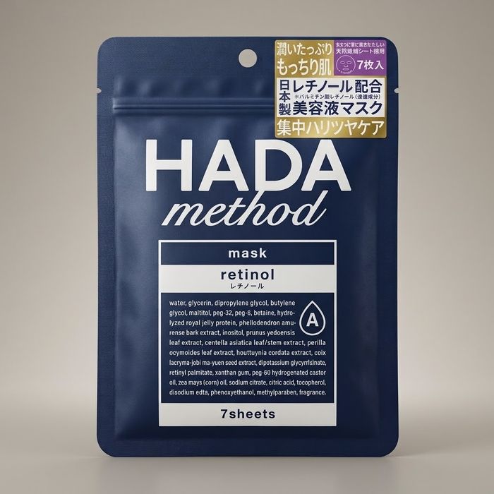 HADA method үрчлээний эсрэг нүүрний маск (ретинол, Retinopair)