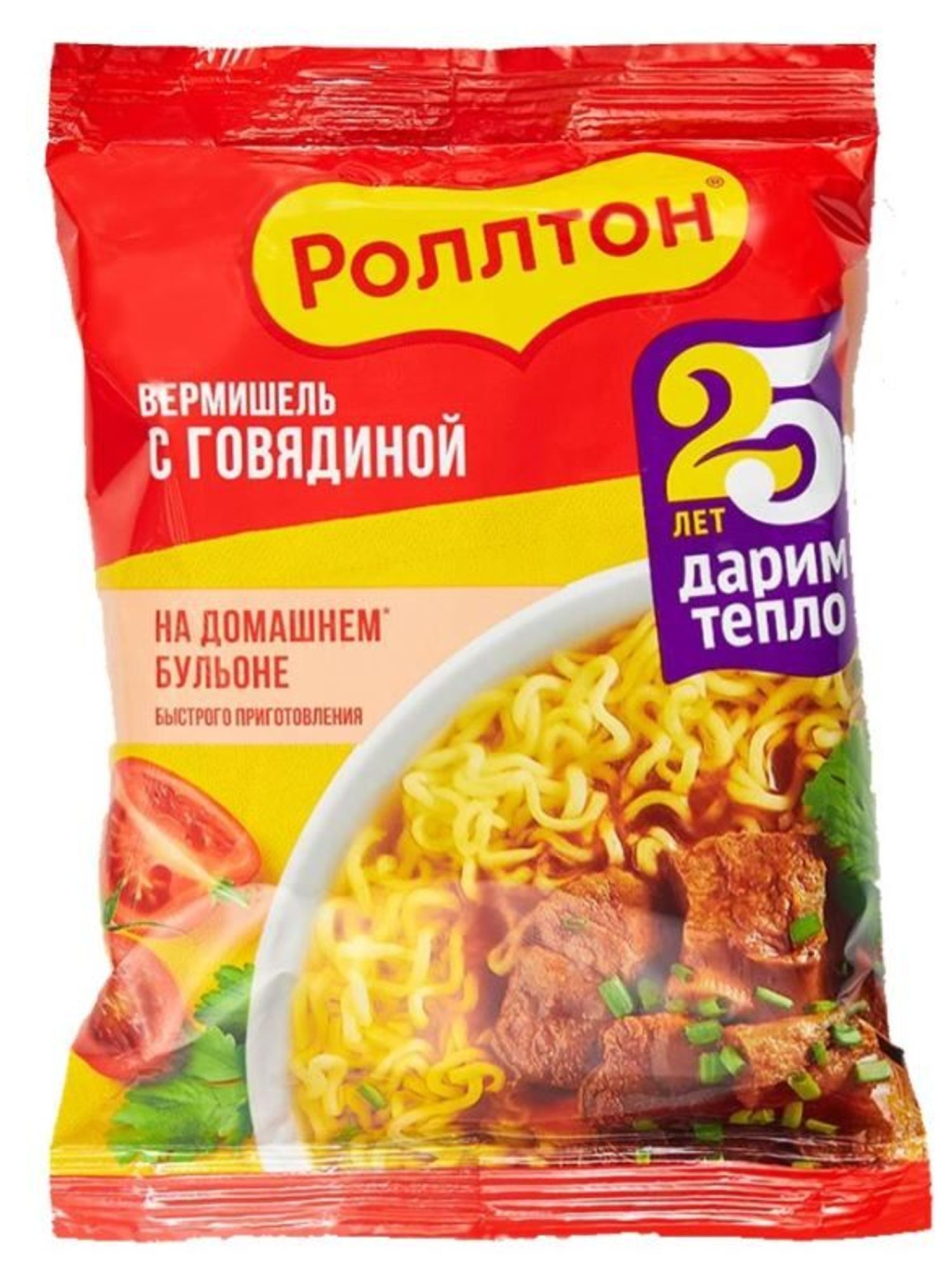 Бэлэн хоол Роллтон 60гр