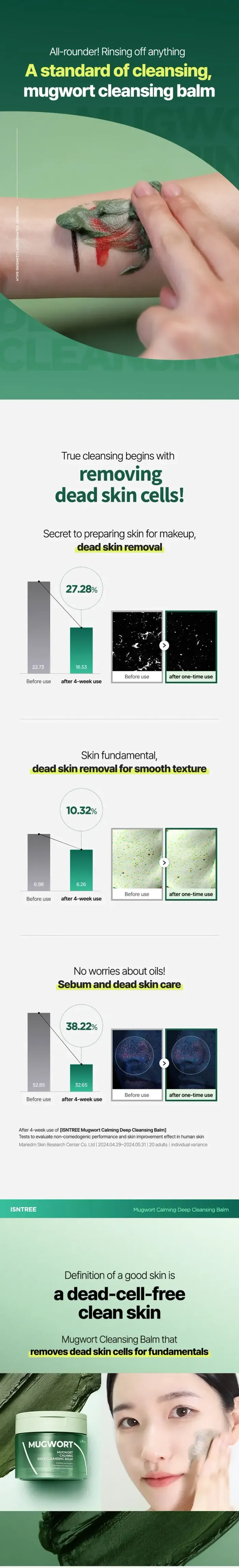 Isntree mugwort calming deep cleansing balm 