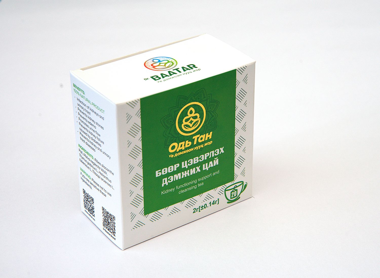 Бөөр цэвэрлэх, үйл ажиллагааг дэмжих цай  