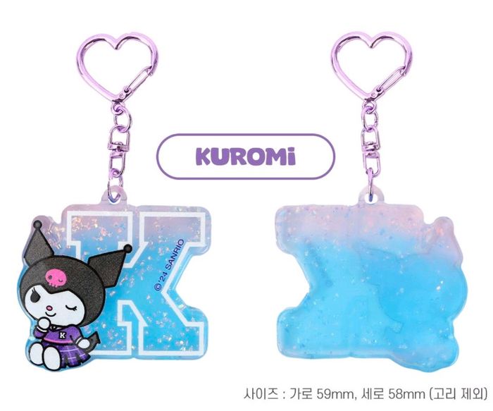 Түлхүүрийн оосор SC0717 SC0718