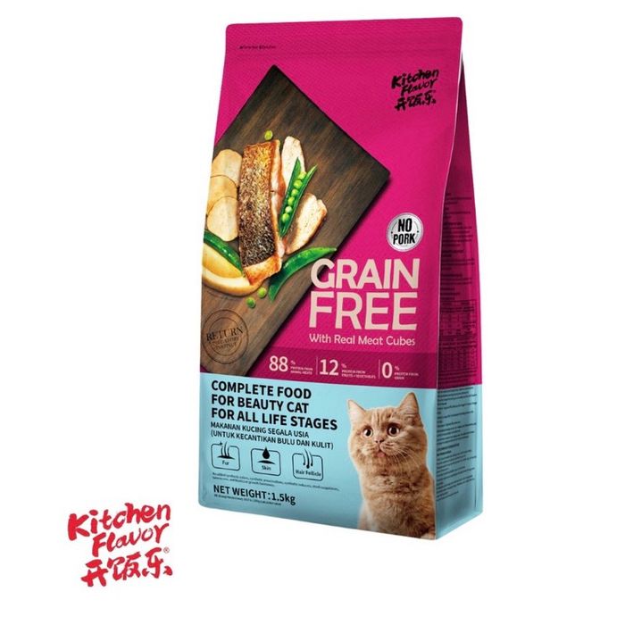 Kitchen Flavor (Муурны Хоол)