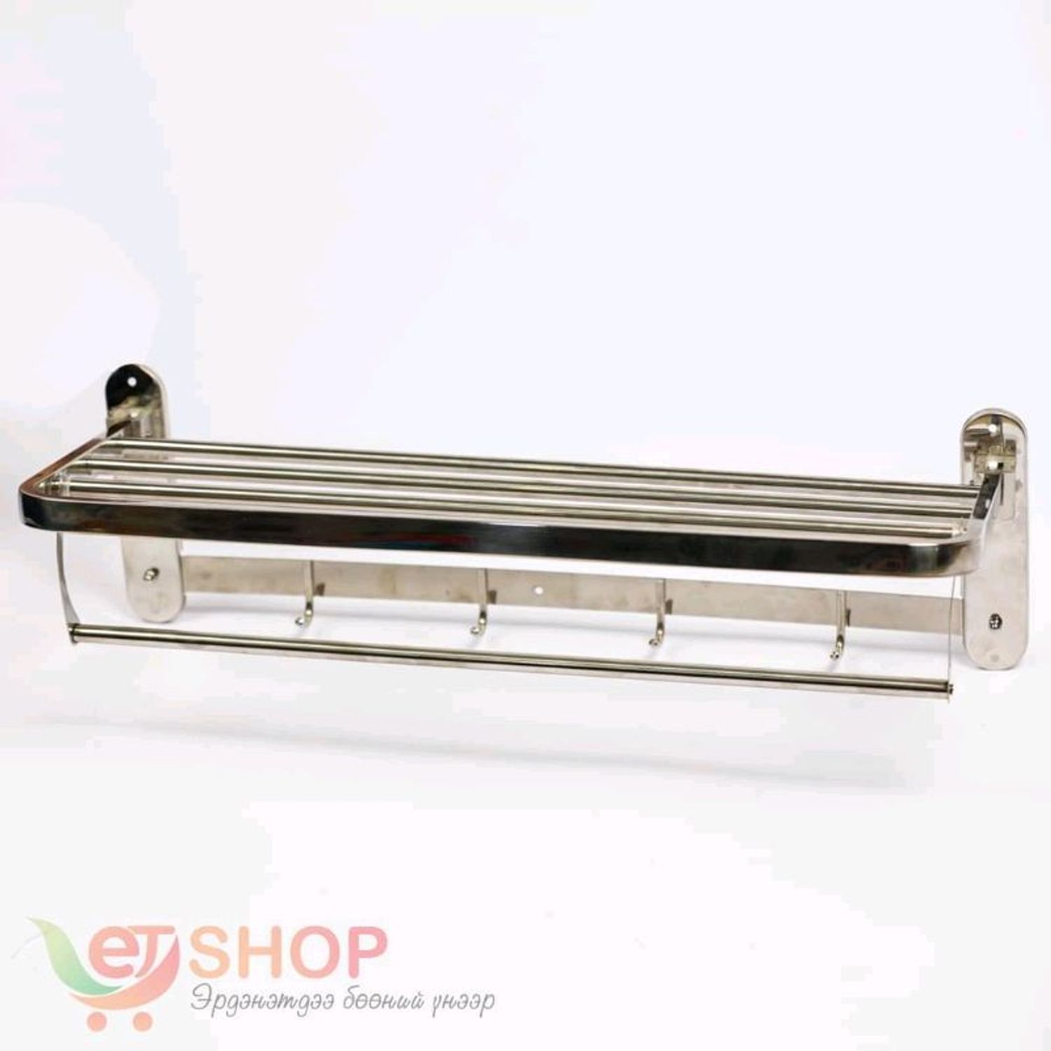 Алчуур тохогч (хатаагч)