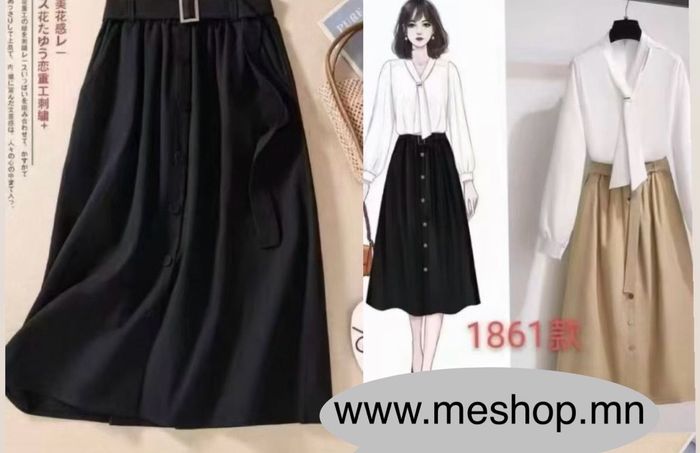 Tovchtoi bustei yubka