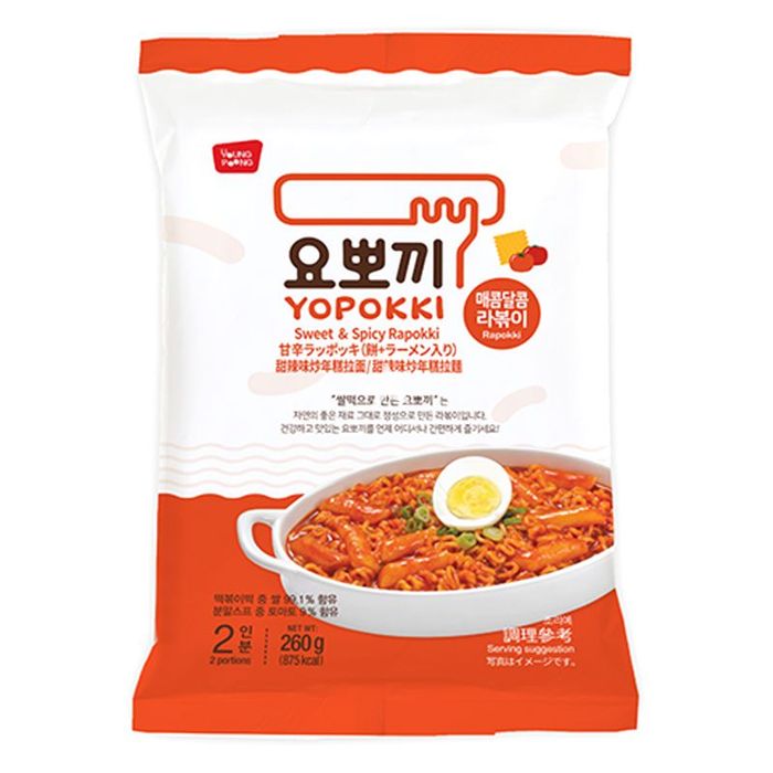 Бэлэн хоол Yopokki 2хүн