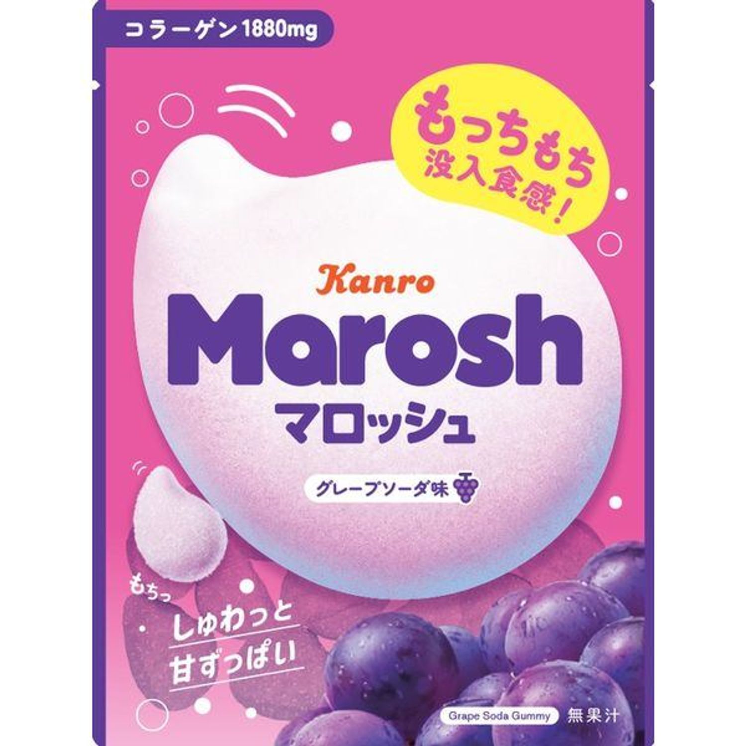 Зөөлөн чихэр /Усан үзэмтэй Рамунэ ундааны амттай/ 50гр-Marosh purple ramune 50gr