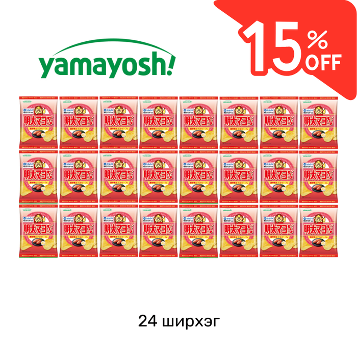 Мэнтайко, майонез, үхрийн махны амттай төмсний чипс багц
