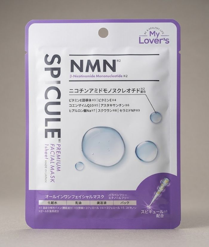 My lover's NMN нүүрний маск, шивэрдэг мэдрэмжтэй (Spicule)