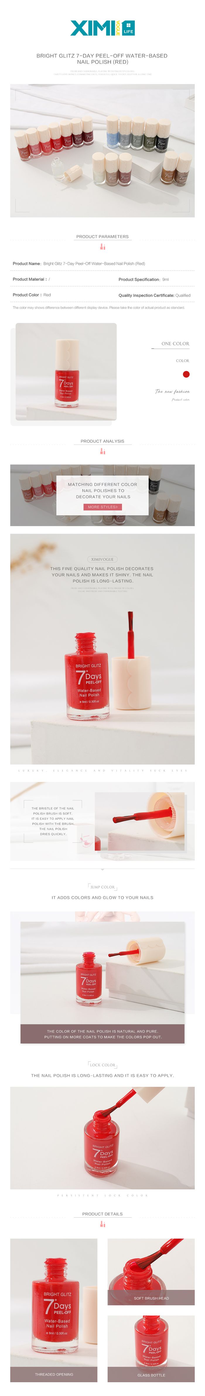 (Red) Nail Polish/Gel Nail Polish