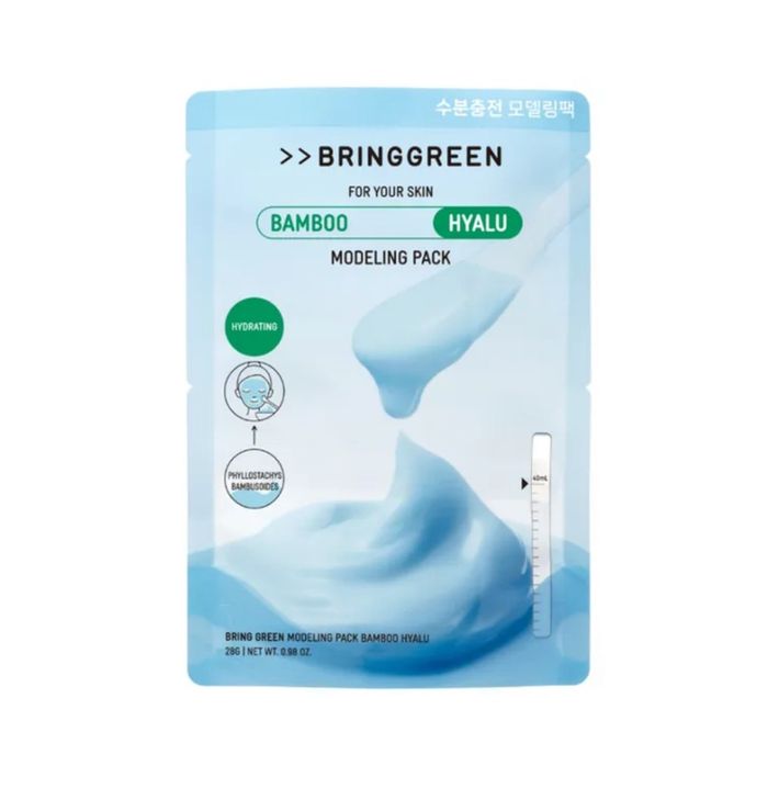 Bamboo Hyalu Modeling mask