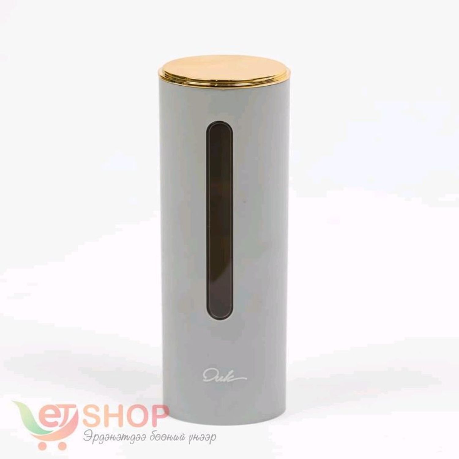 Цаасан аяганы суурь (усны аппаратанд нааж хэрэглэнэ)