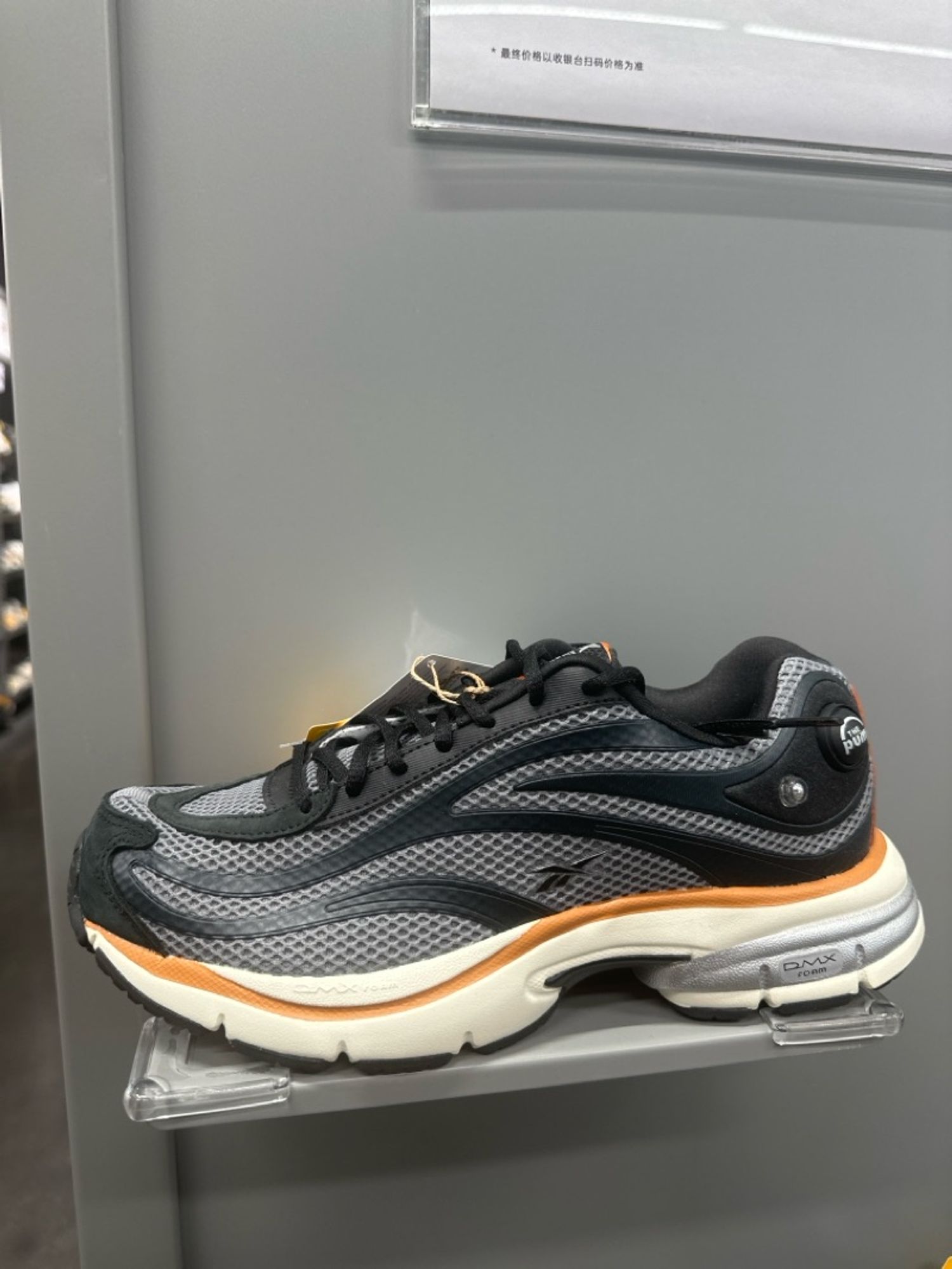 Reebok гутал