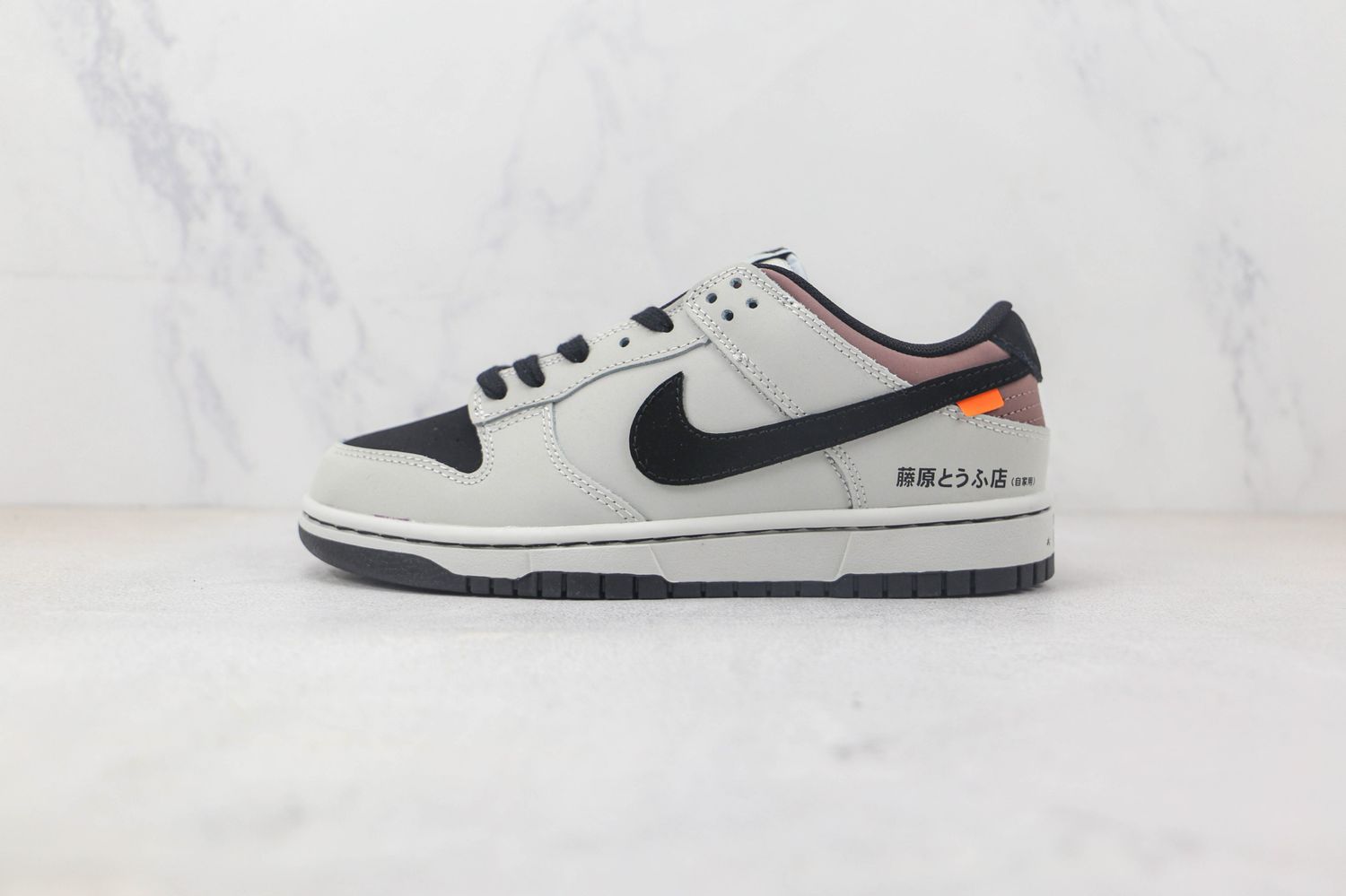 Nike SB Dunk Fujiwara Takumi