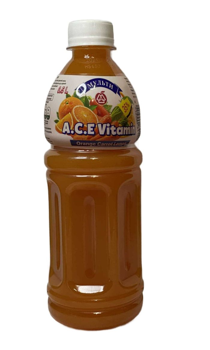 Ундаа Мульт 