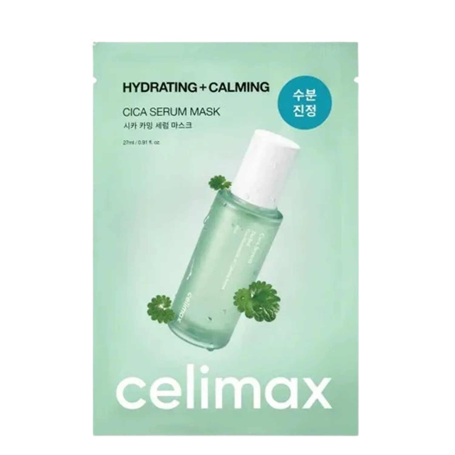 CELIMAX The Real Cica Serum Mask