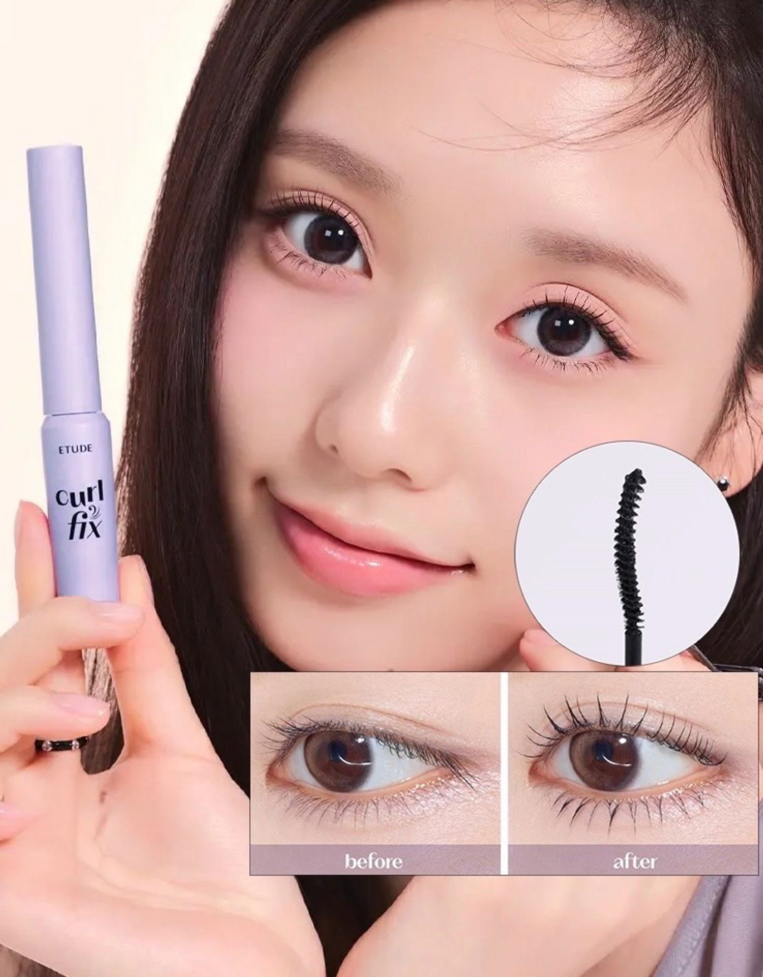 ETUDE CURL skinny FIX MASCARA2