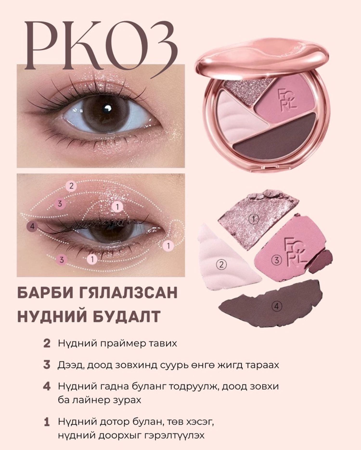 https://cdn.zochil.shop/d6828016-4179-403d-bc19-30e4412db121_t1500.jpg