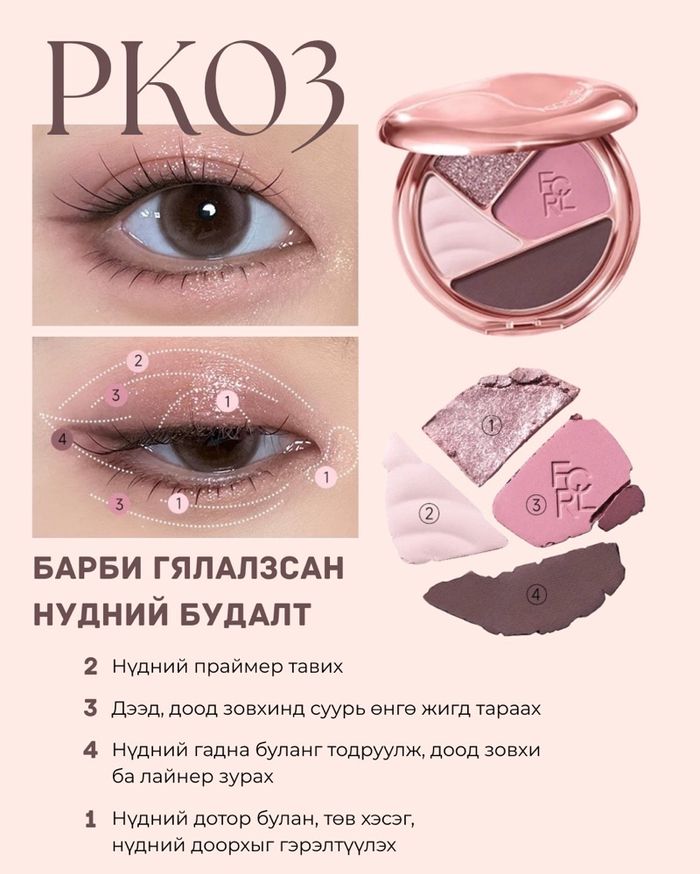 https://cdn.zochil.shop/d6828016-4179-403d-bc19-30e4412db121_t700.jpg