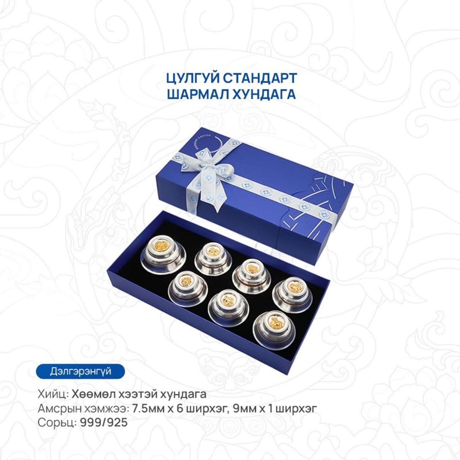 https://cdn.zochil.shop/d6a27798-a7e9-4bd9-a102-1398da84141d_t1500.jpg