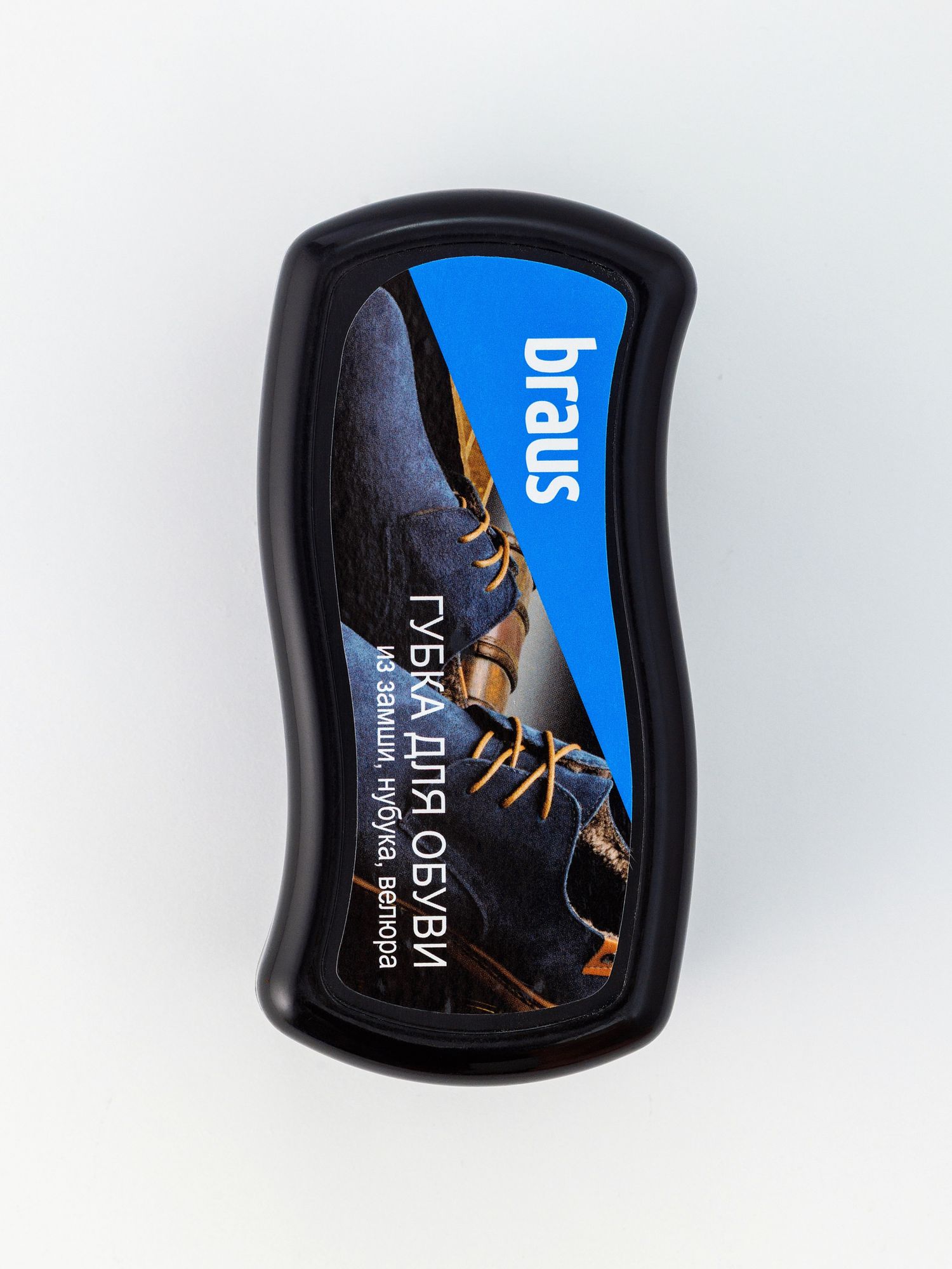 BRAUS Илгэн гутлын өнгөлөгч