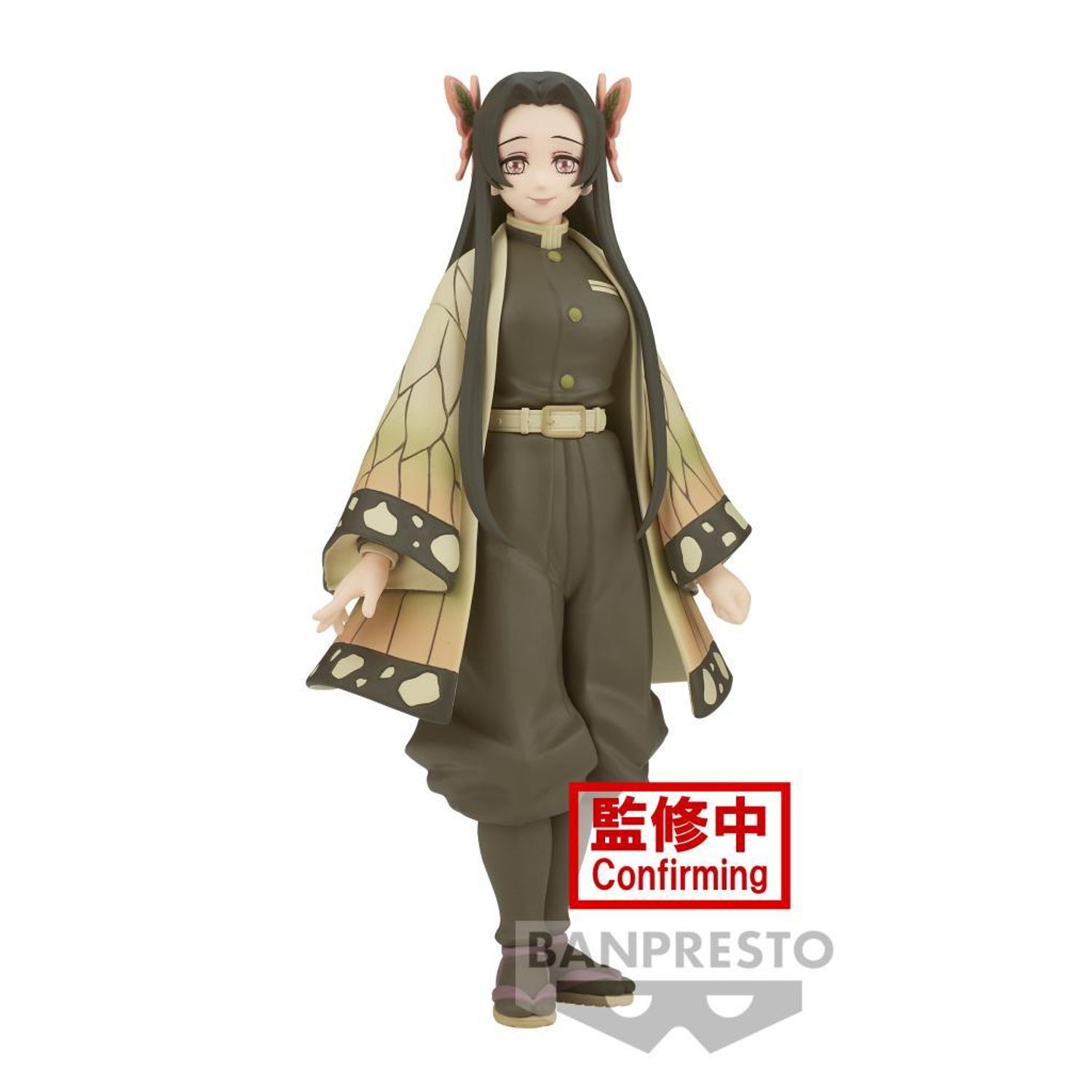 DEMON SLAYER Kanae Kocho Figure