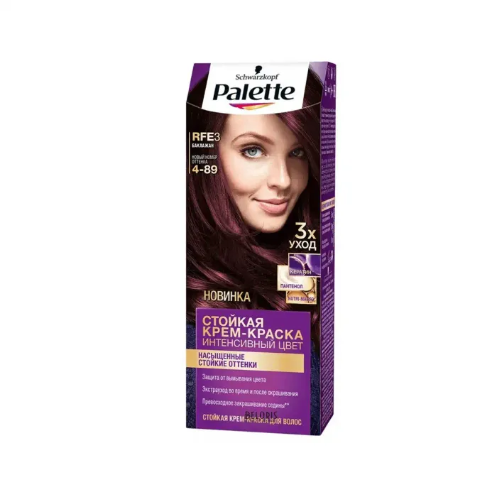 Үсний будаг Palette