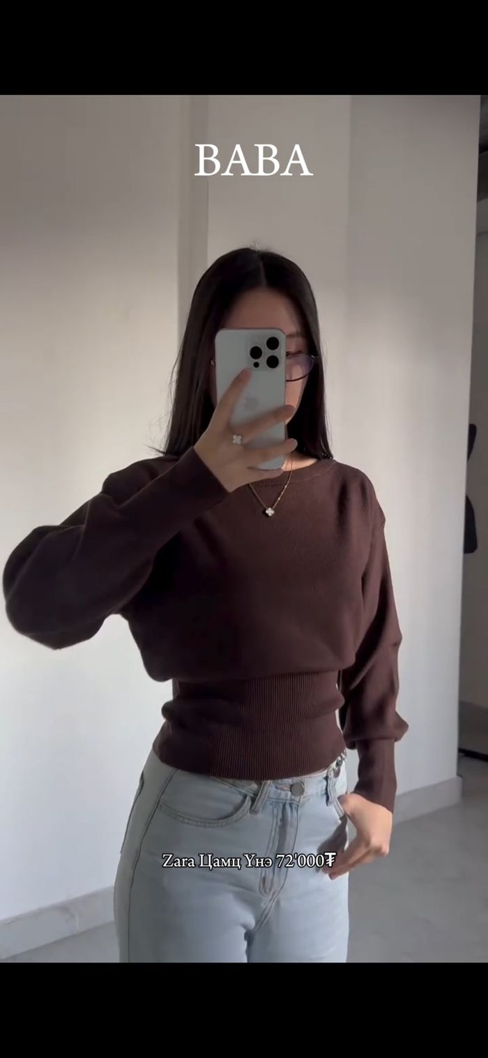 Zara off ahoulder 