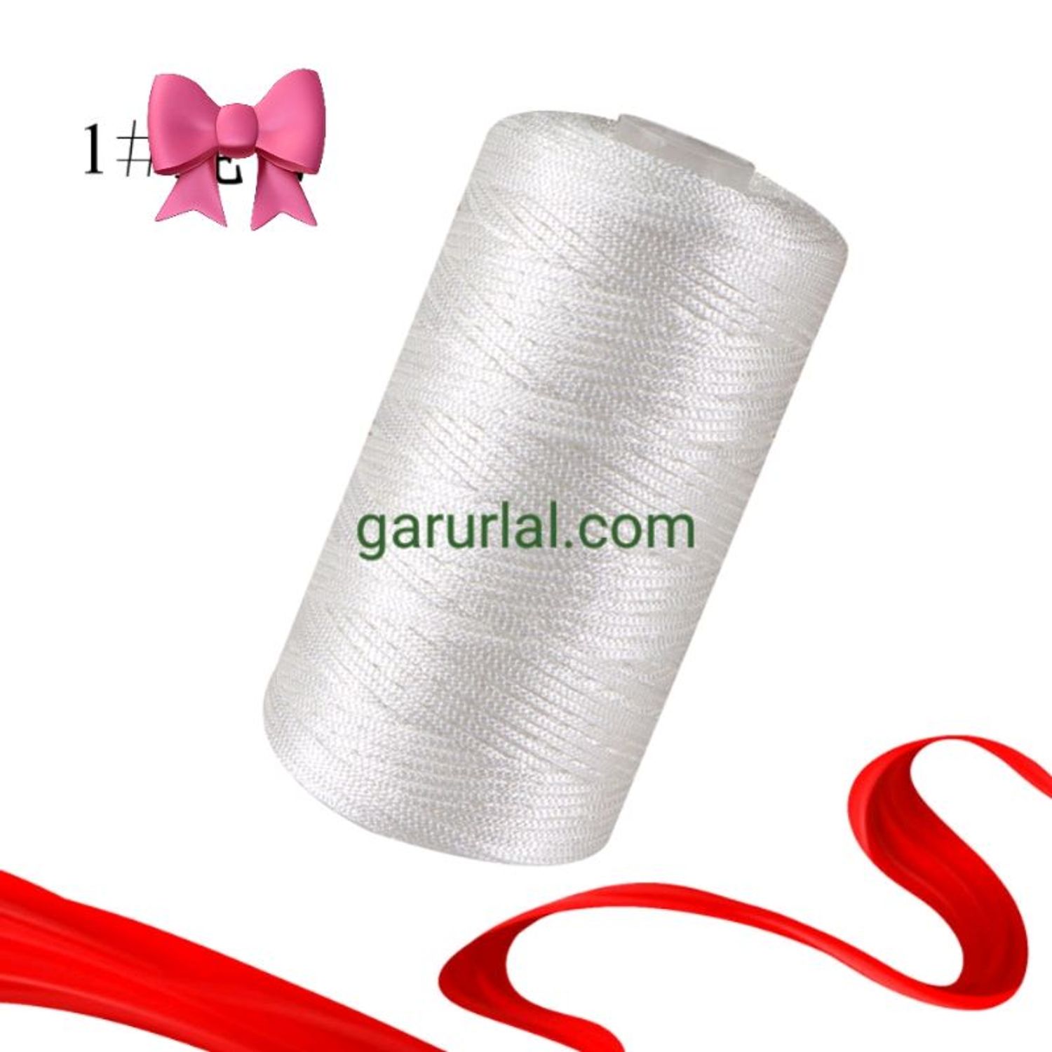 гутлын торгон утас бөөрөнхий