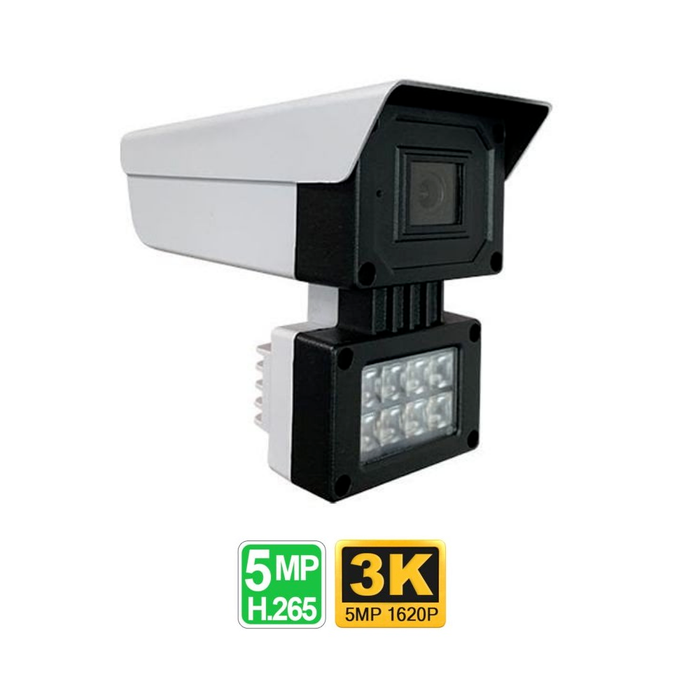 5MP Гадна зориулалтын камер /Smart dual light/