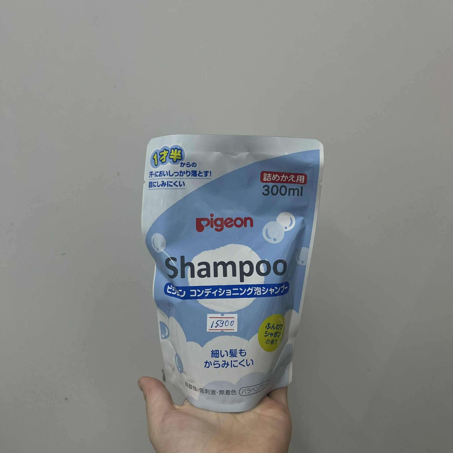 Pigeon шампо запас