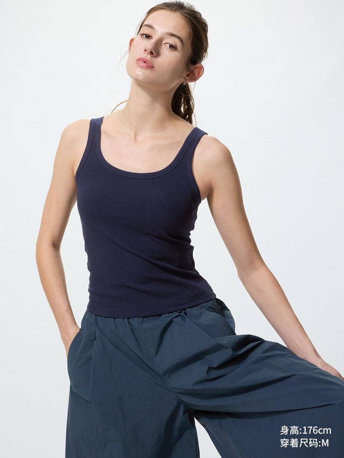 UNIQLO AIRism бра майк 