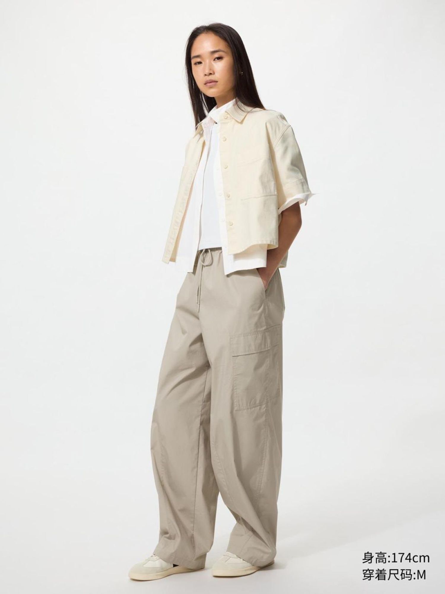UNIQLO карго өмд 