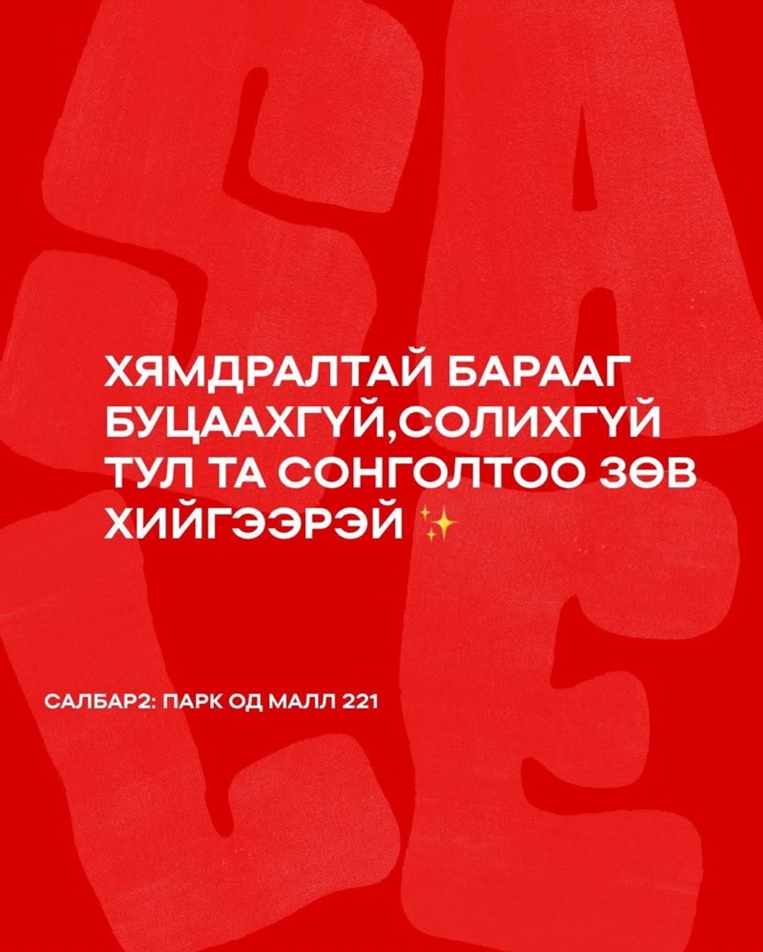 https://cdn.zochil.shop/d715f295-2c19-4585-95fb-0d71975477e1_t1500.jpg