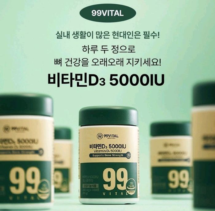 Vitamin D3 5000i.u