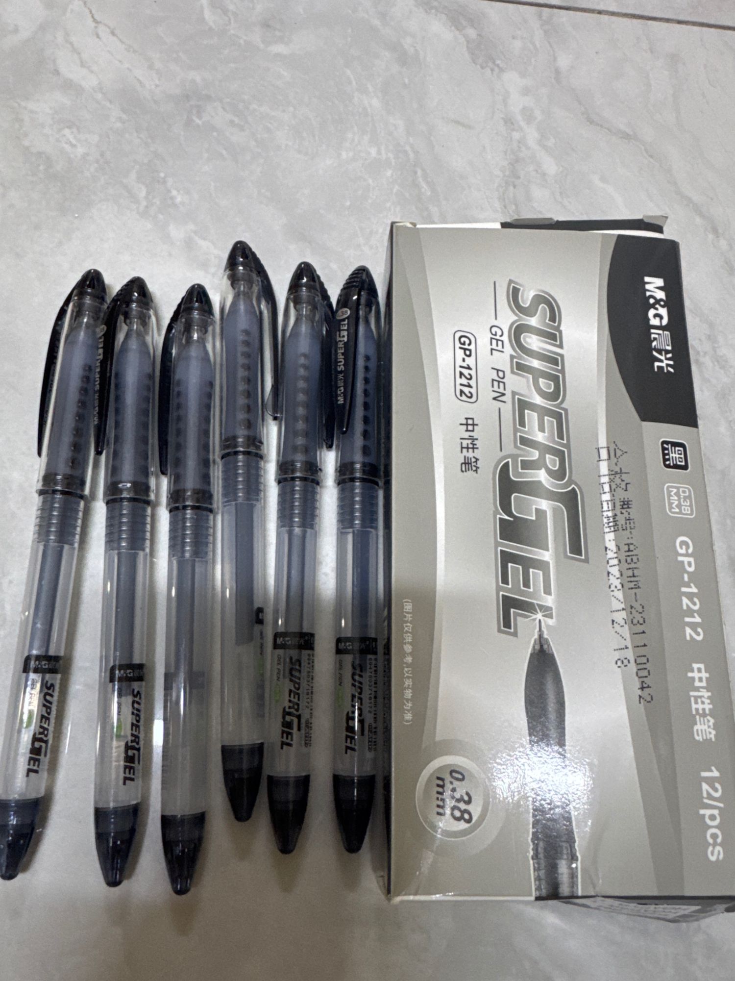 1889 - MG super gel хар үзгэн бал 