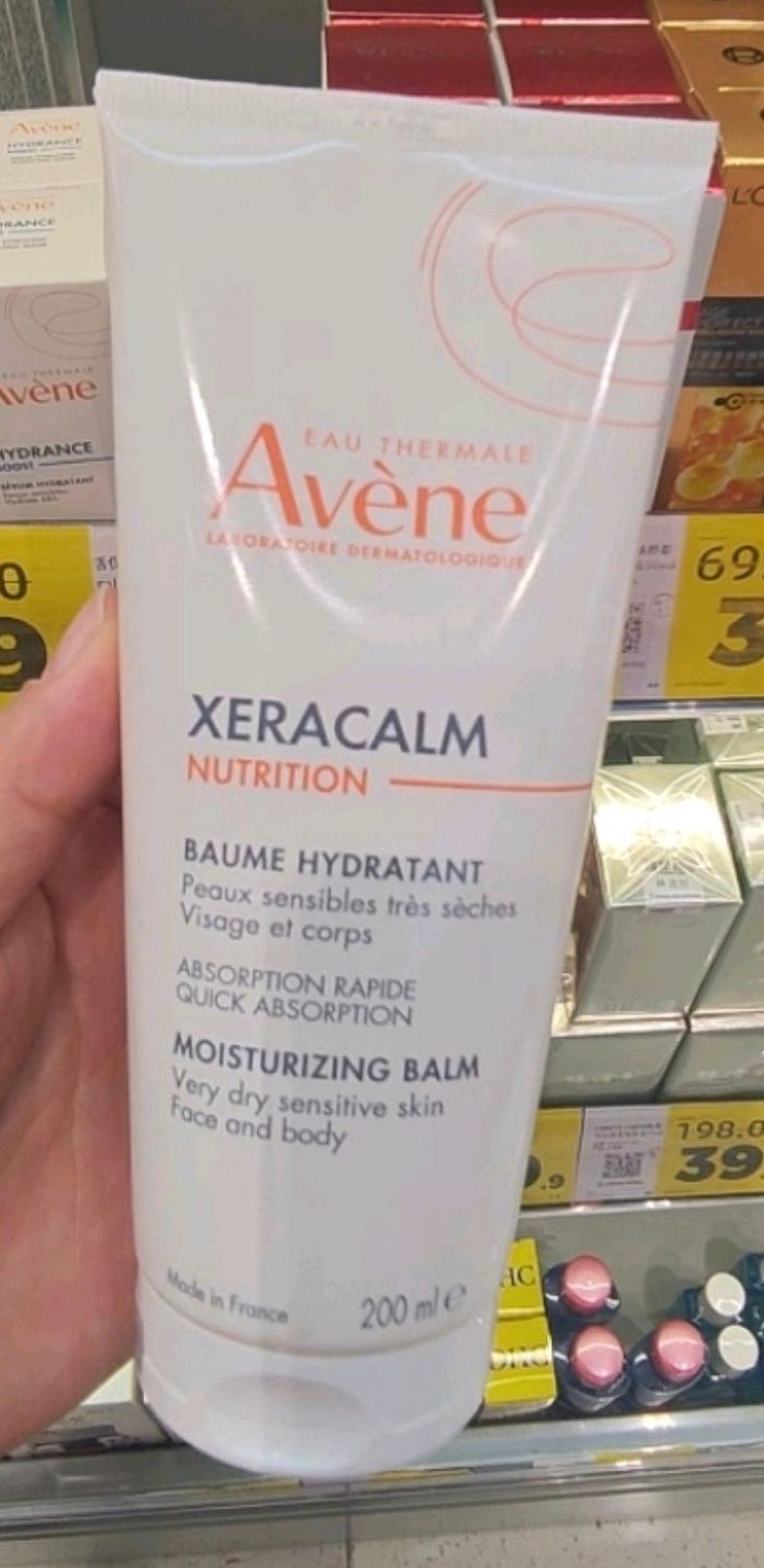 Нүүр биеийн чийгшүүлэгч Balm Ave